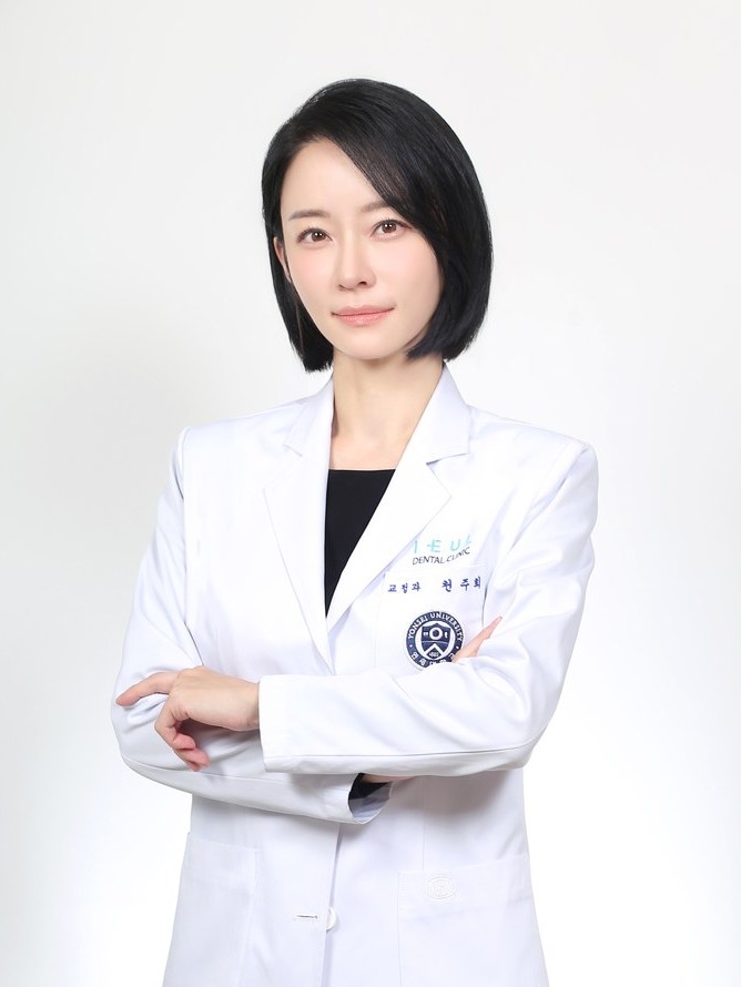 Dr. 천주희