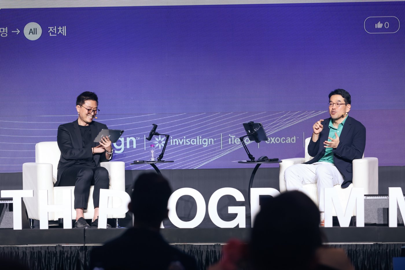 Dr. Hyeok-Ji & Dr. Hyungjoo Choi · Asia-Pacific Invisalign Summit